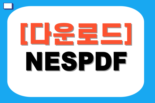 NESPDF (3)
